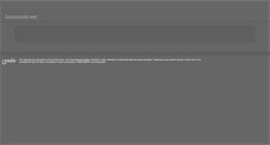 Desktop Screenshot of famosastv.net